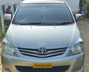 IMG20230730073839 (1)